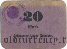 Германия, Scholven, 20 марок
