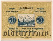 Лихтенфельс (Lichtenfels), 50 пфеннингов 1918 года