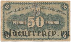 Бромберг (Bromberg), 50 пфеннингов 1919 года