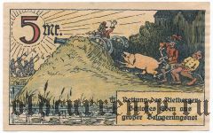 Ритберг (Rietberg), 5 марок 1921 года