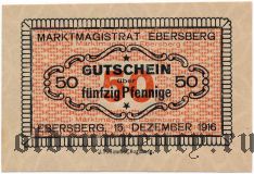 Эберсберг (Ebersberg), 50 пфеннингов 1916 года. Вар. 1