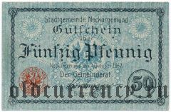 Неккаргемюнд (Neckargemünd), 50 пфеннингов 1917 года