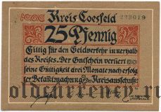Косфельд (Coesfeld), 25 пфеннингов (1920) года