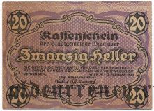 Австрия, Вена (Wien), 20 геллеров 1920 года