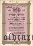Landwirtschaftlichen Kreditvereins Sachsen, 100 reichsmark 1940
