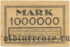 Дрезден (Dresden), 1.000.000 марок 1923 года