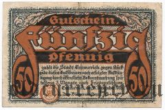 Эммерих (Emmerich), 50 пфеннингов 1918 года