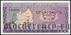 Руанда, 100 франков 1966 года