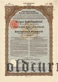 Deutschen Hypothekenbank, Meiningen, 8% iger Gold Pfandbrief, 2000 goldmark 1926