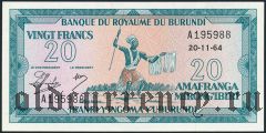 Бурунди, 20 франков 1964 года