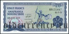 Бурунди, 20 франков 1973 года