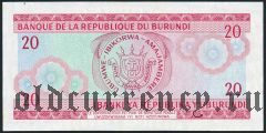 Бурунди, 20 франков 1977 года