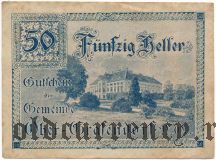Австрия, Обер-Графендорф (Ober-Grafendorf), 50 геллеров 1920 года