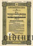 Deutschen Hypothekenbank in Weimar, 1000 reichsmark 1940