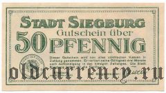 Зигбург (Siegburg), 50 пфеннингов 1921 года