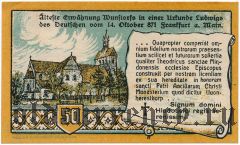 Вунсторф (Wunstorf), 50 пфеннингов 1920 года