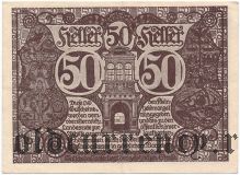 Австрия, Линц (Linz), 50 геллеров 1920 года