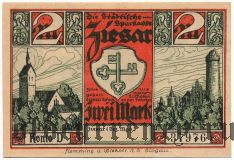 Циезар (Ziesar), 2 марки