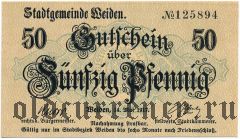 Вайден (Weiden), 50 пфеннингов 1917 года