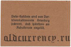 Ортенбург (Ortenburg), 25 пфеннингов 1919 года. Вар. 2