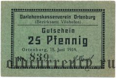 Ортенбург (Ortenburg), 25 пфеннингов 1919 года. Вар. 3