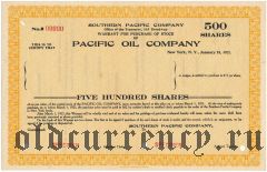 США, Pacific Oil Company, сертификат на 500 акций 1921 года. Образец