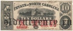 США, State of North Carolina, 10 долларов 1863 года