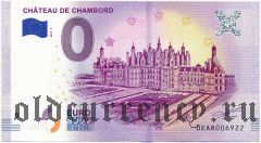 Франция, сувенирная банкнота, 0 евро 2018 года. 