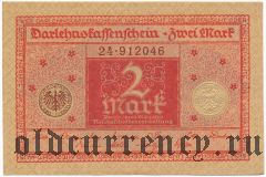 Германия, 2 марки 1920 года