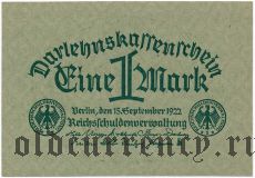 Германия, 1 марка 1922 года