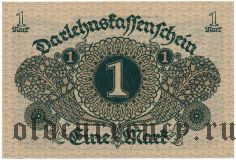 Германия, 1 марка 1920 года