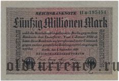 Германия, 50.000.000 марок 01.09.1923 года