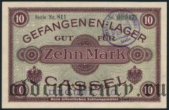 Германия, Cassel, 10 марок