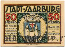 Саарбург (Saarburg), 50 пфеннингов