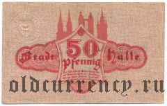 Галле (Halle), 50 пфеннингов 1917 года