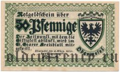 Обервезель (Oberwesel), 50 пфеннингов 1921 года