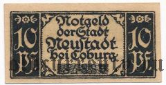 Нойштадт-бай-Кобург ( Neustadt bei Coburg), 10 пфеннингов 1920 года