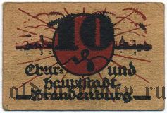 Бранденбург (Brandenburg), 10 пфеннингов 1921 года