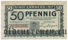 Камберг (Camberg), 50 пфеннингов 1917 года