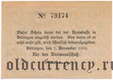 Бюдинген (Büdingen), 50 пфеннингов 1918 года