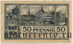 Дюрен (Düren), 50 пфеннингов 1918 года. Вар. 2