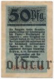 Росток (Rostock), 50 пфеннингов 1918 года