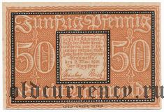 Арнсвальде (Arnswalde), 50 пфеннингов 1921 года