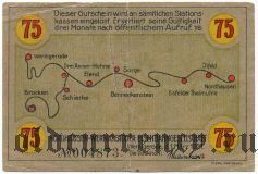 Вернигероде (Wernigerode), 75 пфеннингов 1921 года