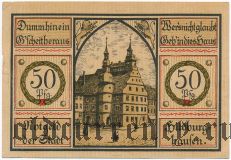 Хильдбургхаузен (Hildburghausen), 50 пфеннингов 1921 года. Вар. 2