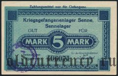 Германия, Senne, 5 марок 1917 года