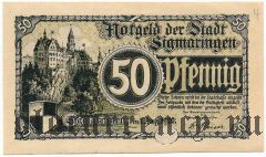 Зигмаринген (Sigmaringen), 50 пфеннингов 1920 года