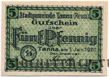 Танна (Tanna), 5 пфеннингов 1920 года