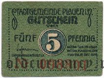 Плауэн (Plauen), 5 пфеннингов 1919 года. Вар. 1