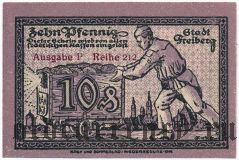 Фрайберг (Freiberg), 10 пфеннингов 1918 года